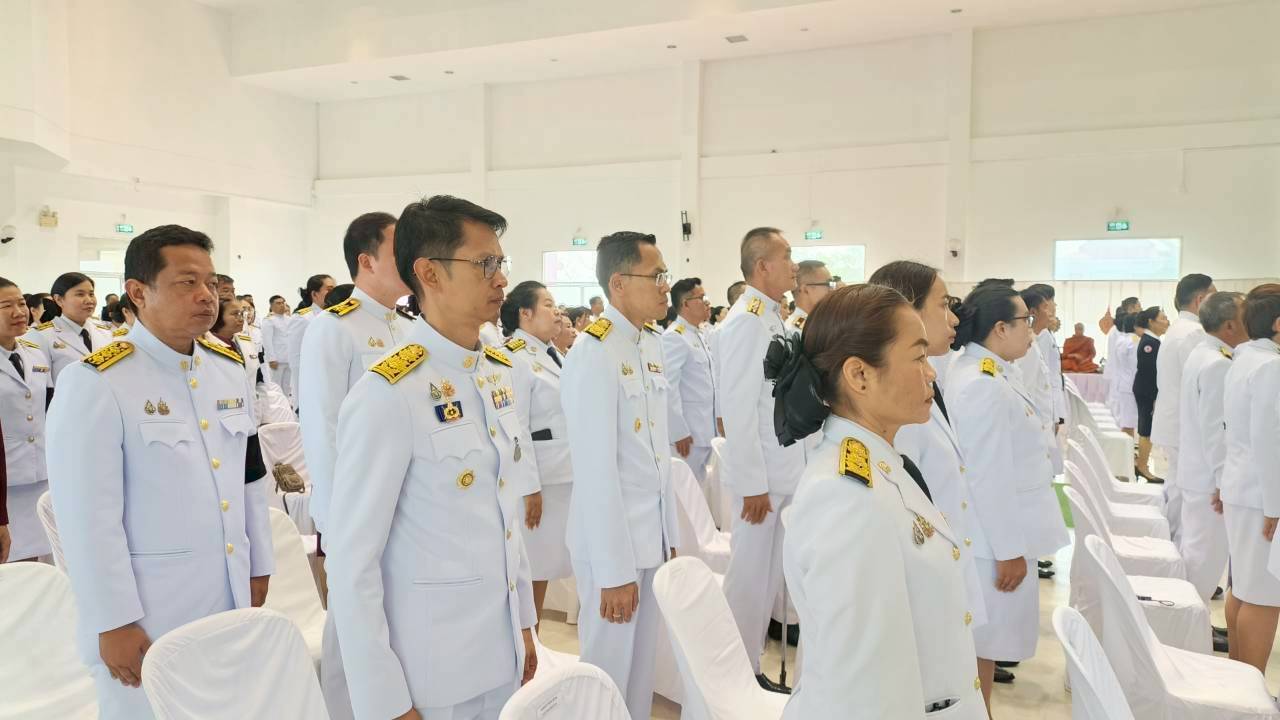 title - เข้าร่วมพิธีพิธีถวายราชสักการะ เนื่องใน 